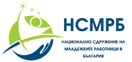 Национално сдружение на младежките работници в България
